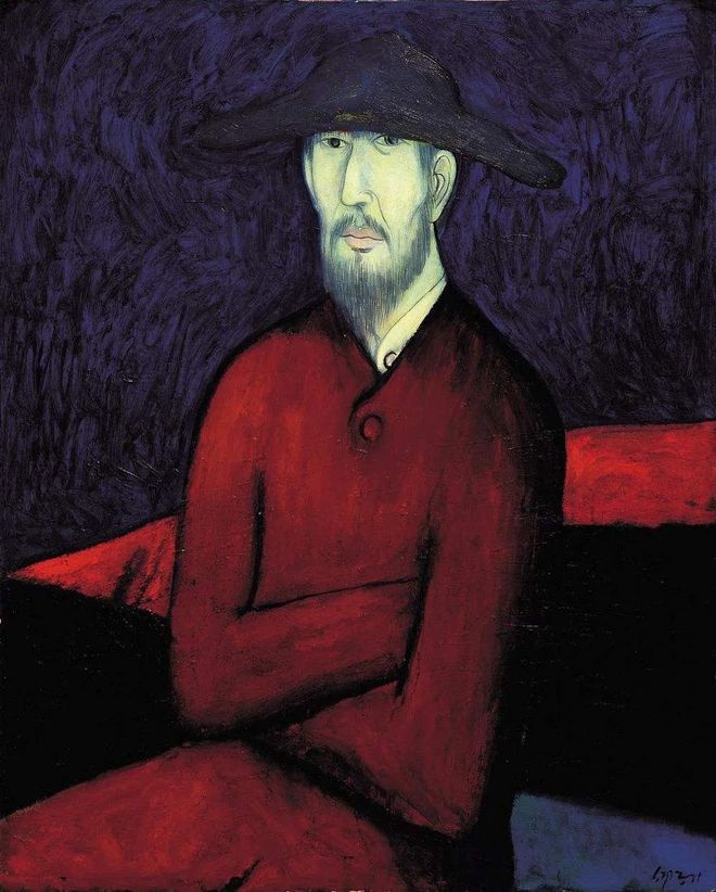 marco rojo casino